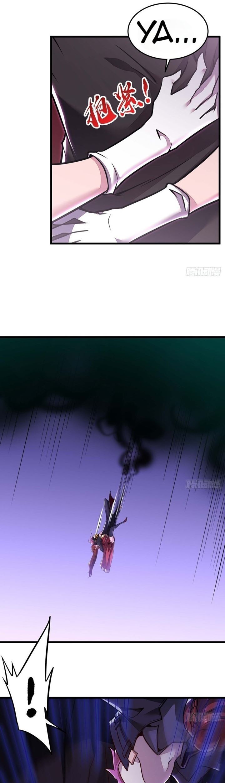 Cultivation Record Of The Undead King Chapter 46 - halaman 36