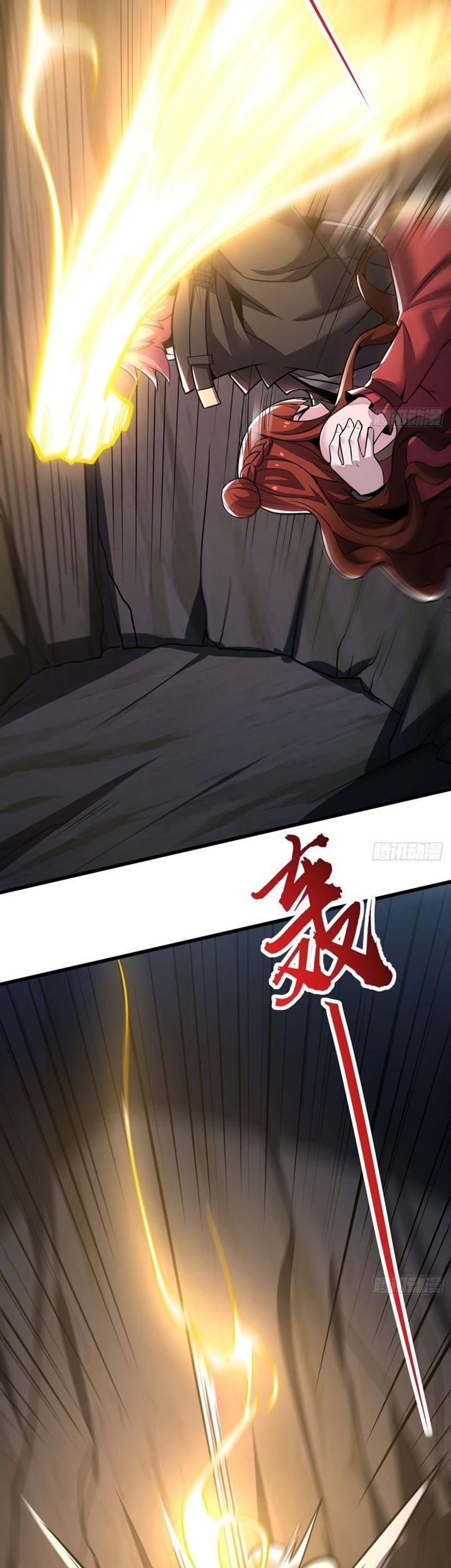 Cultivation Record Of The Undead King Chapter 46 - halaman 43