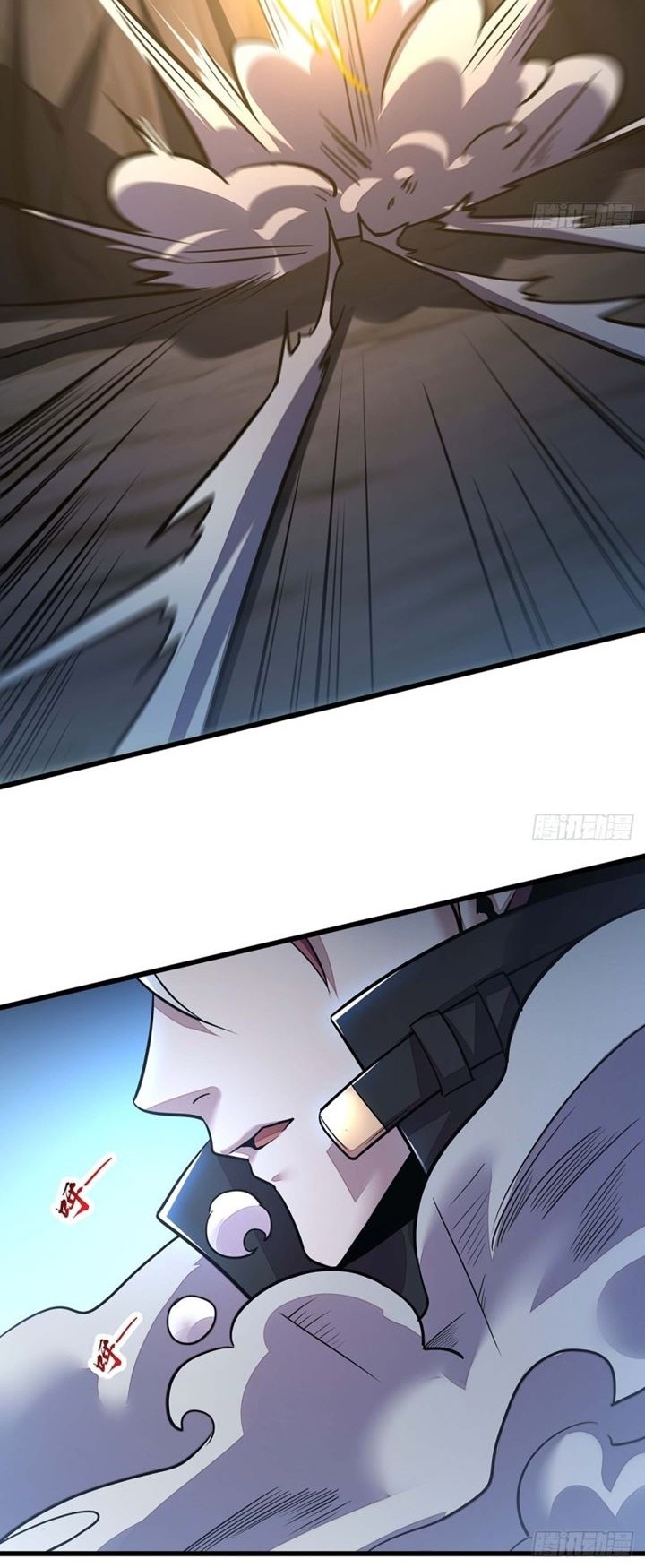 Cultivation Record Of The Undead King Chapter 46 - halaman 44