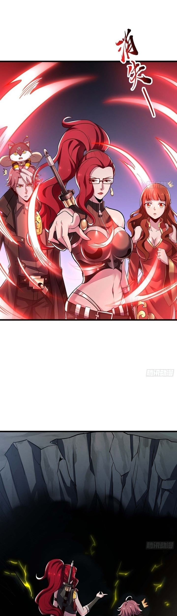 Cultivation Record Of The Undead King Chapter 46 - halaman 8