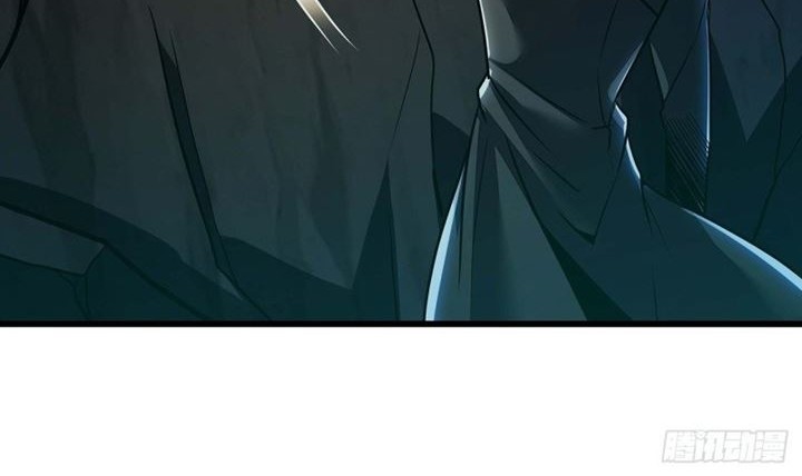 Cultivation Record Of The Undead King Chapter 47 - halaman 19