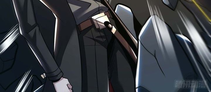 Cultivation Record Of The Undead King Chapter 47 - halaman 21