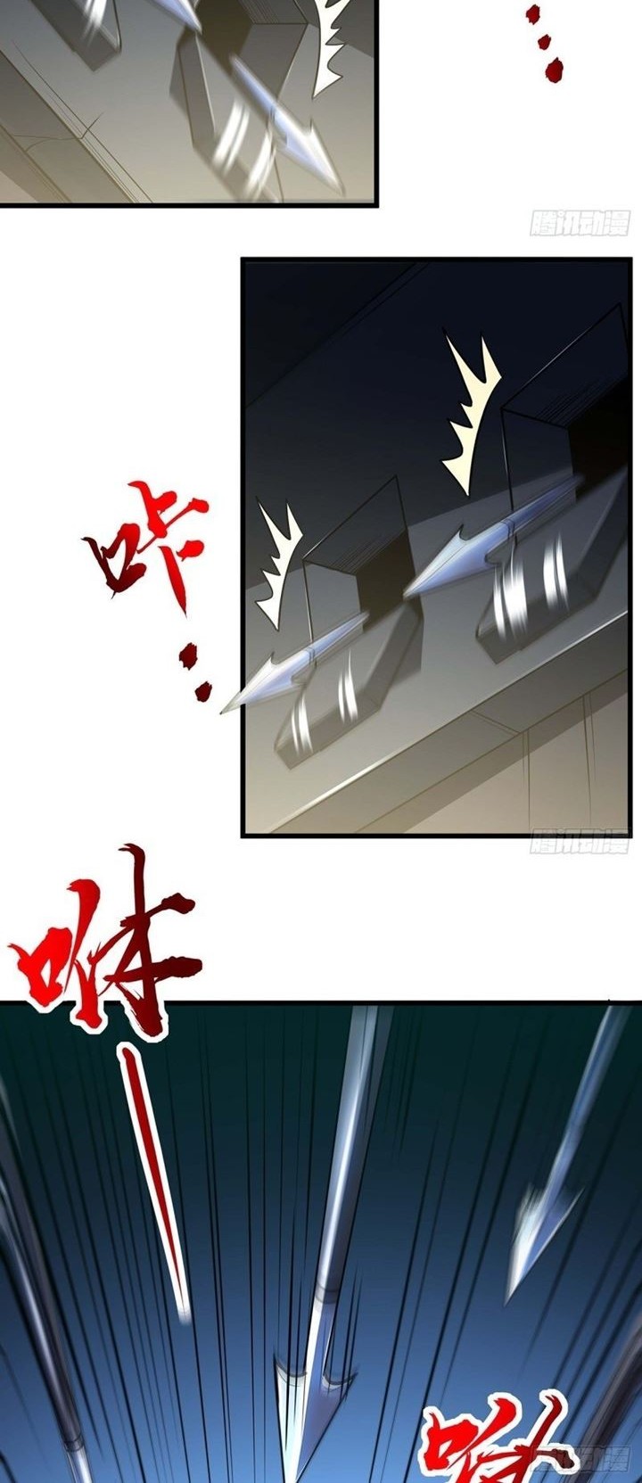 Cultivation Record Of The Undead King Chapter 47 - halaman 34