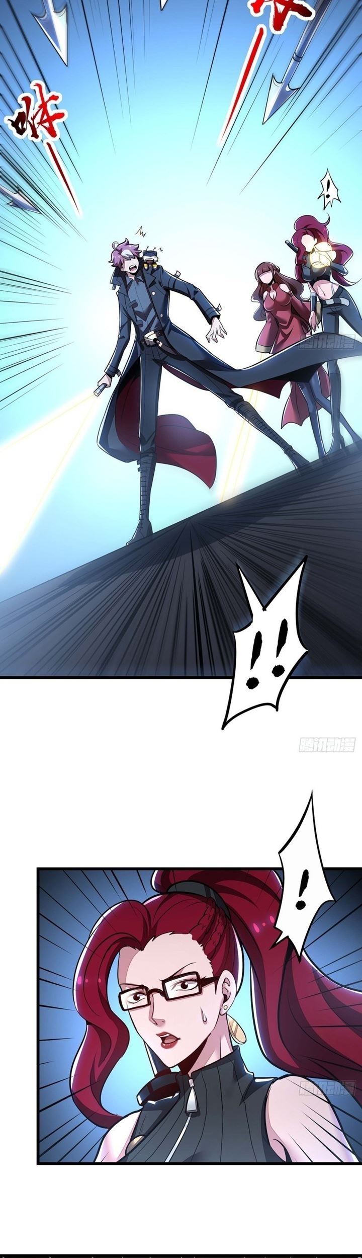 Cultivation Record Of The Undead King Chapter 47 - halaman 35