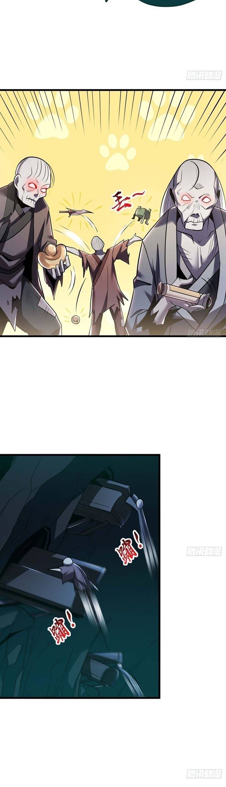 Cultivation Record Of The Undead King Chapter 48 - halaman 23