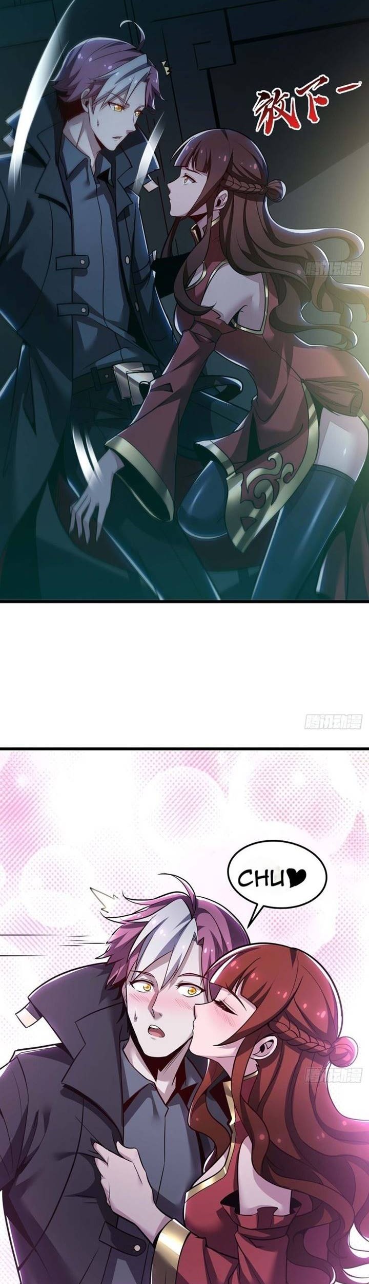Cultivation Record Of The Undead King Chapter 48 - halaman 4