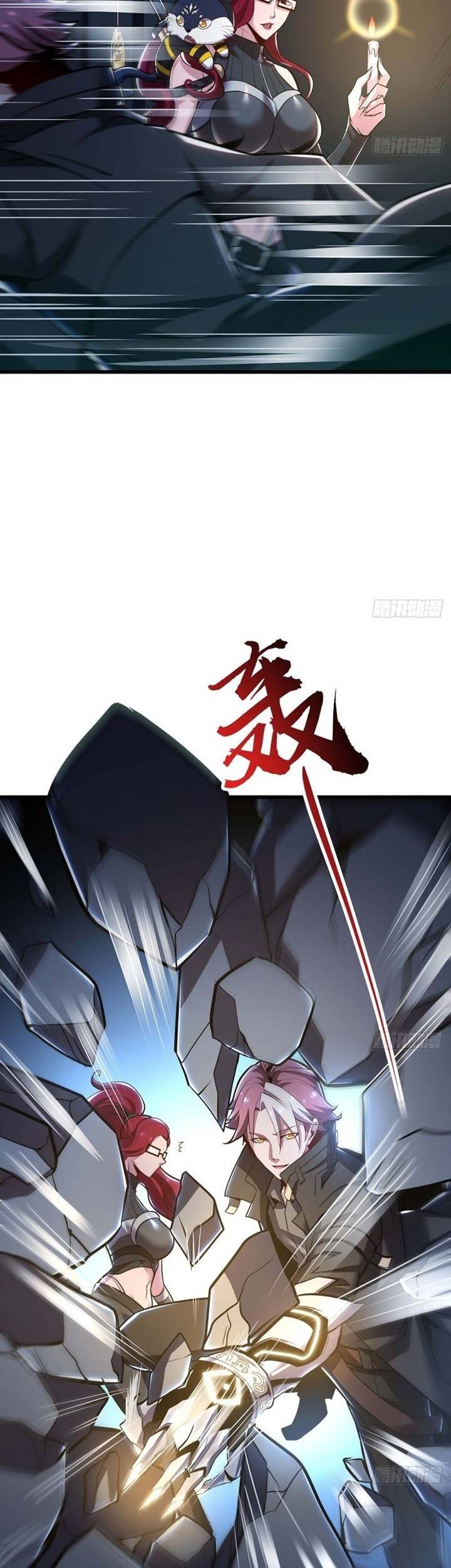 Cultivation Record Of The Undead King Chapter 48 - halaman 8