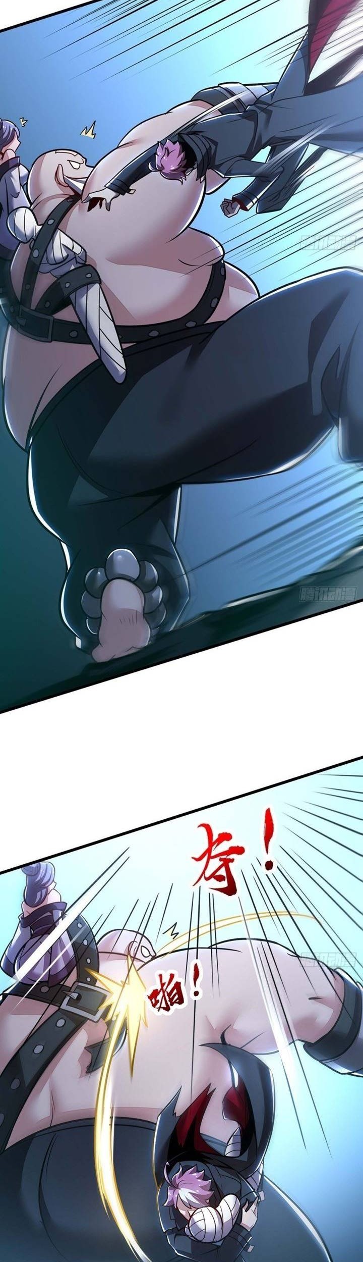 Cultivation Record Of The Undead King Chapter 49 - halaman 15