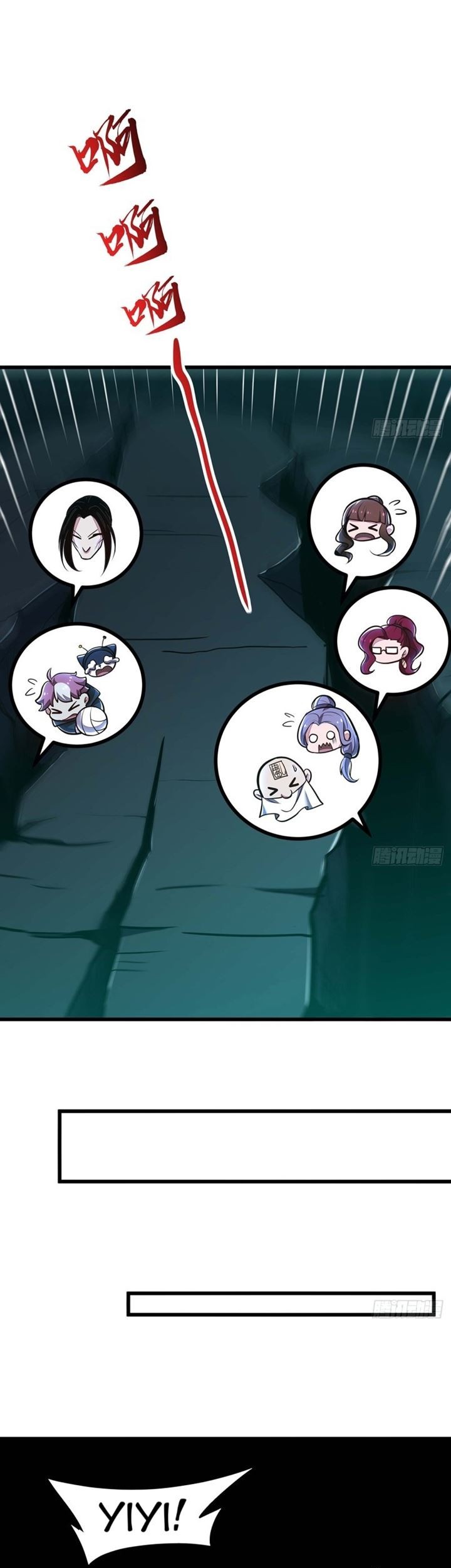 Cultivation Record Of The Undead King Chapter 49 - halaman 20