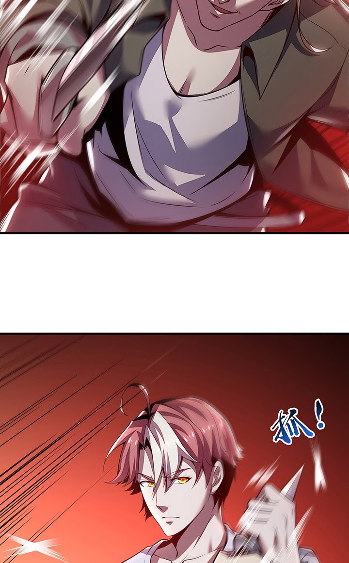 Cultivation Record Of The Undead King Chapter 5 - halaman 36