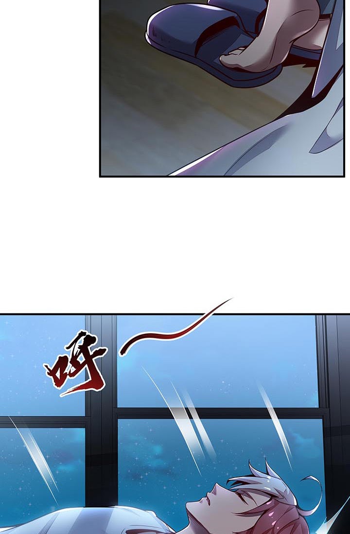Cultivation Record Of The Undead King Chapter 5 - halaman 59
