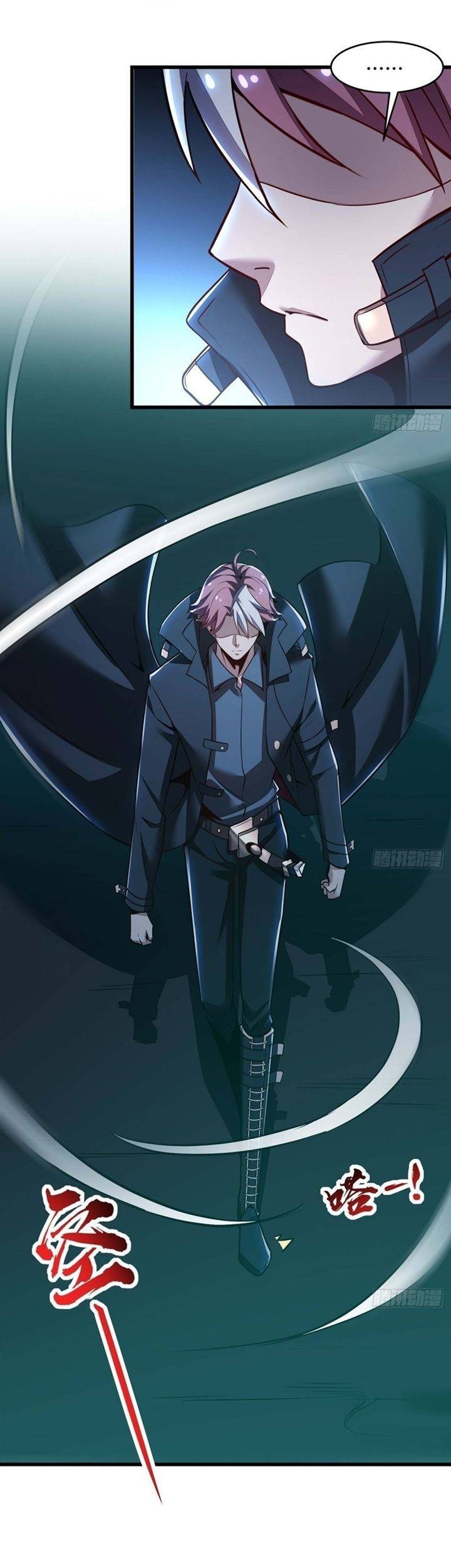 Cultivation Record Of The Undead King Chapter 50 - halaman 14