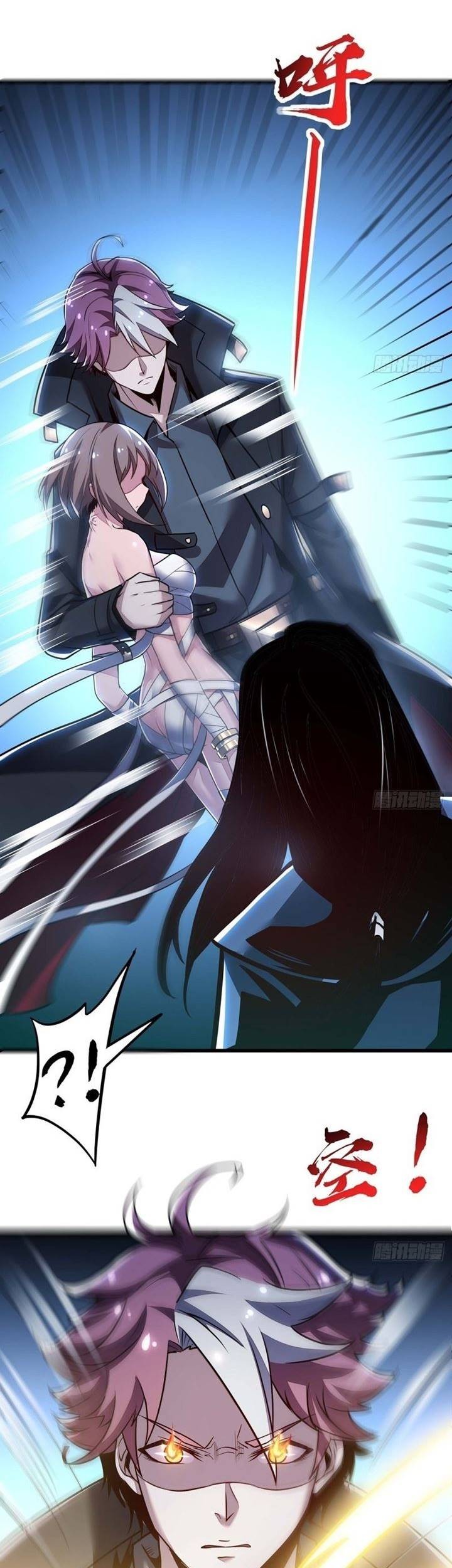 Cultivation Record Of The Undead King Chapter 50 - halaman 19
