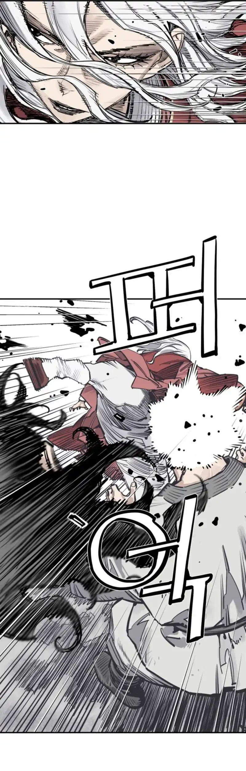 Cultivation Record Of The Undead King Chapter 51 - halaman 22