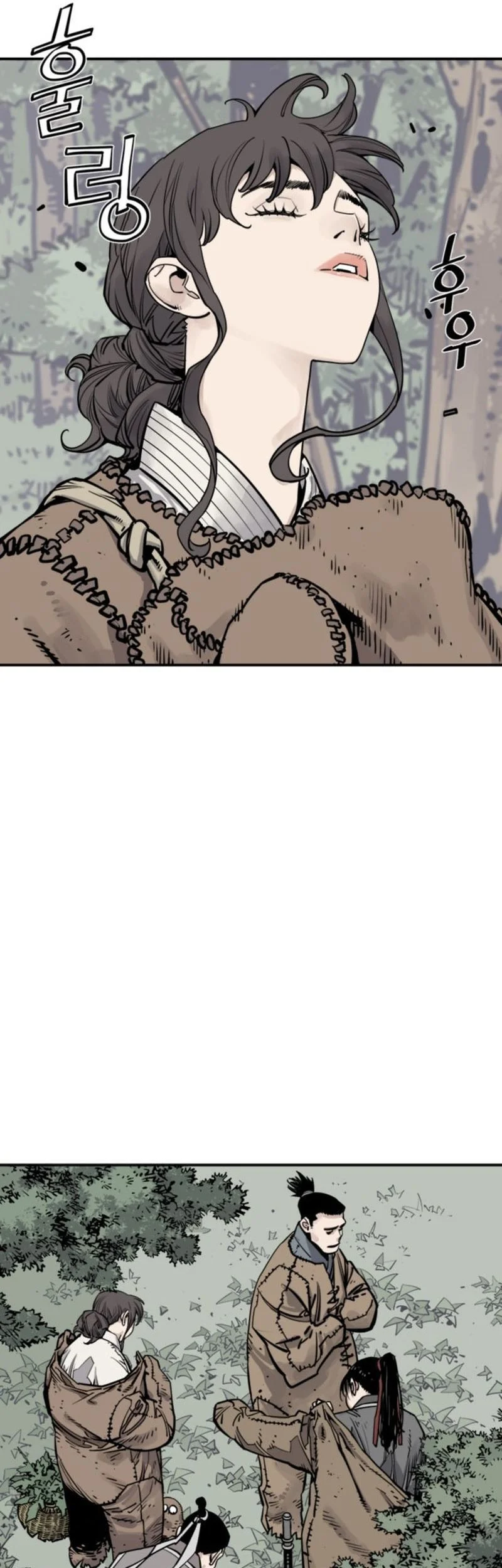 Cultivation Record Of The Undead King Chapter 52 - halaman 13