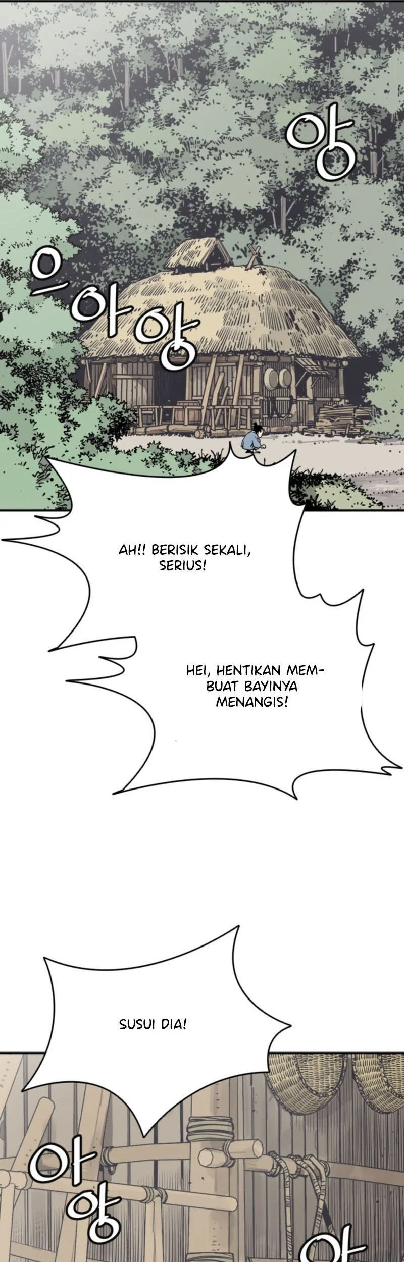 Cultivation Record Of The Undead King Chapter 52 - halaman 22