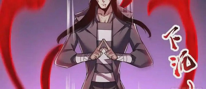 Cultivation Record Of The Undead King Chapter 53 - halaman 21