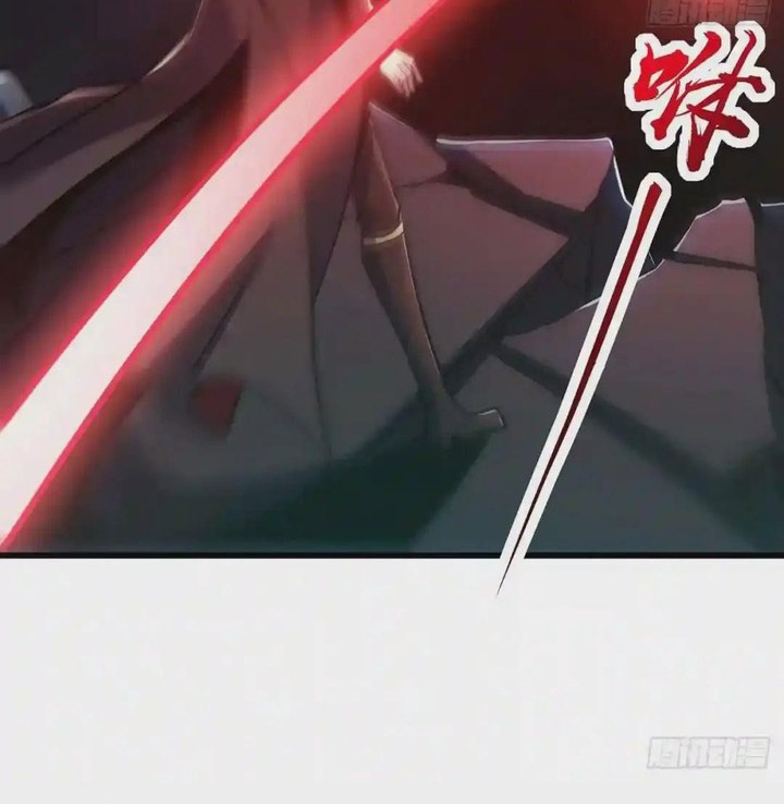 Cultivation Record Of The Undead King Chapter 53 - halaman 37