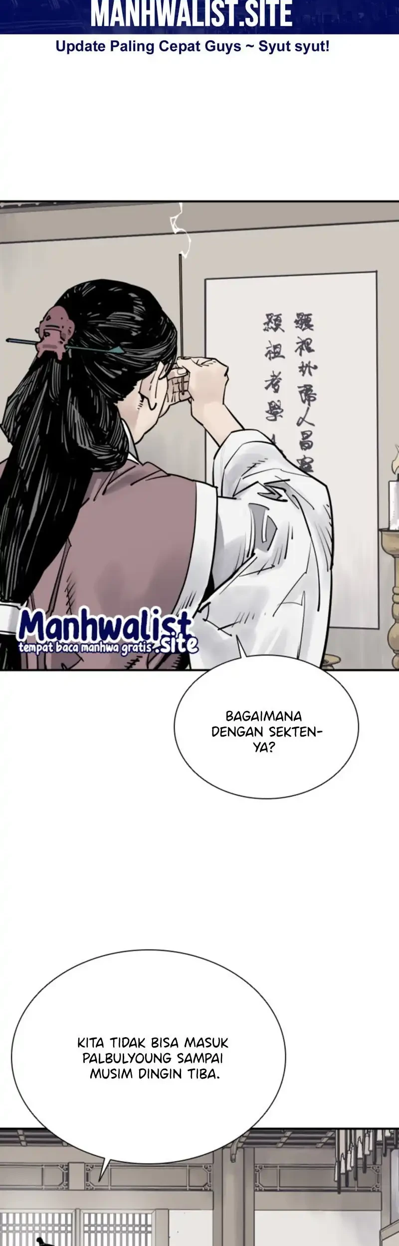 Cultivation Record Of The Undead King Chapter 54 - halaman 2