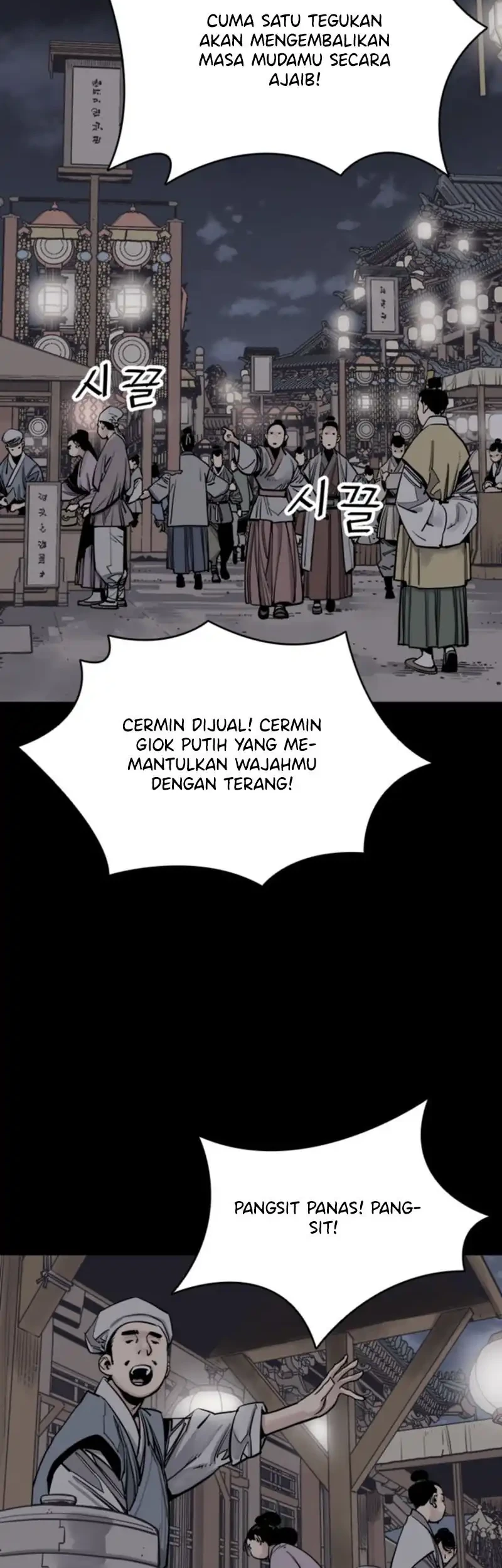 Cultivation Record Of The Undead King Chapter 55 - halaman 2