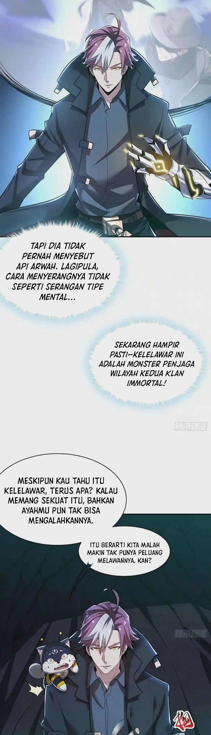 Cultivation Record Of The Undead King Chapter 55 - halaman 20
