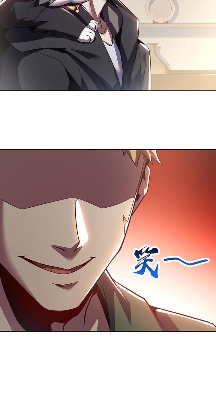 Cultivation Record Of The Undead King Chapter 6.1 - halaman 19