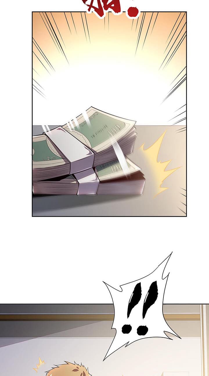 Cultivation Record Of The Undead King Chapter 6.1 - halaman 23