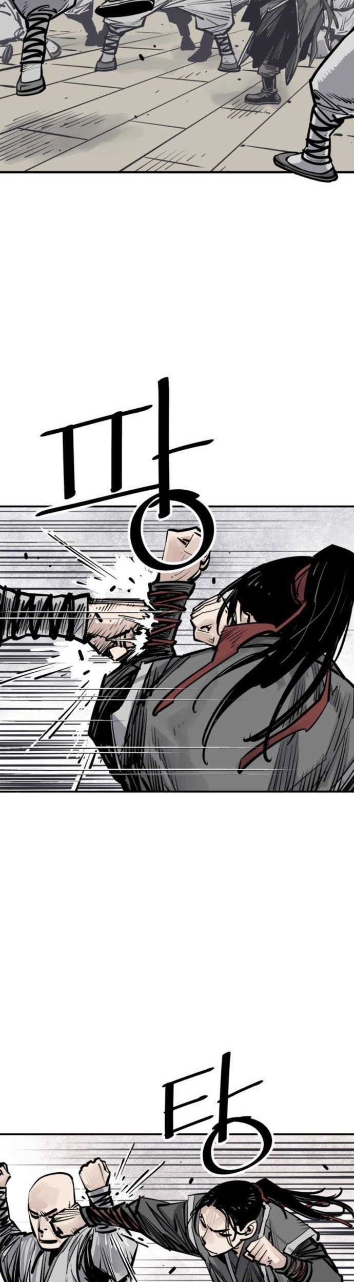 Cultivation Record Of The Undead King Chapter 6.5 - halaman 10