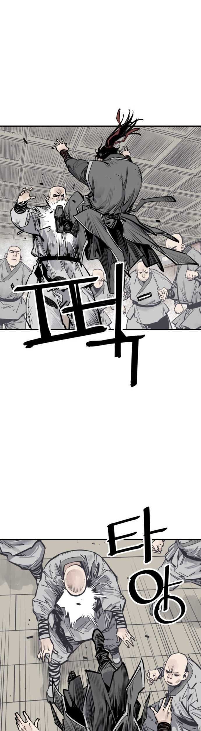 Cultivation Record Of The Undead King Chapter 6.5 - halaman 22