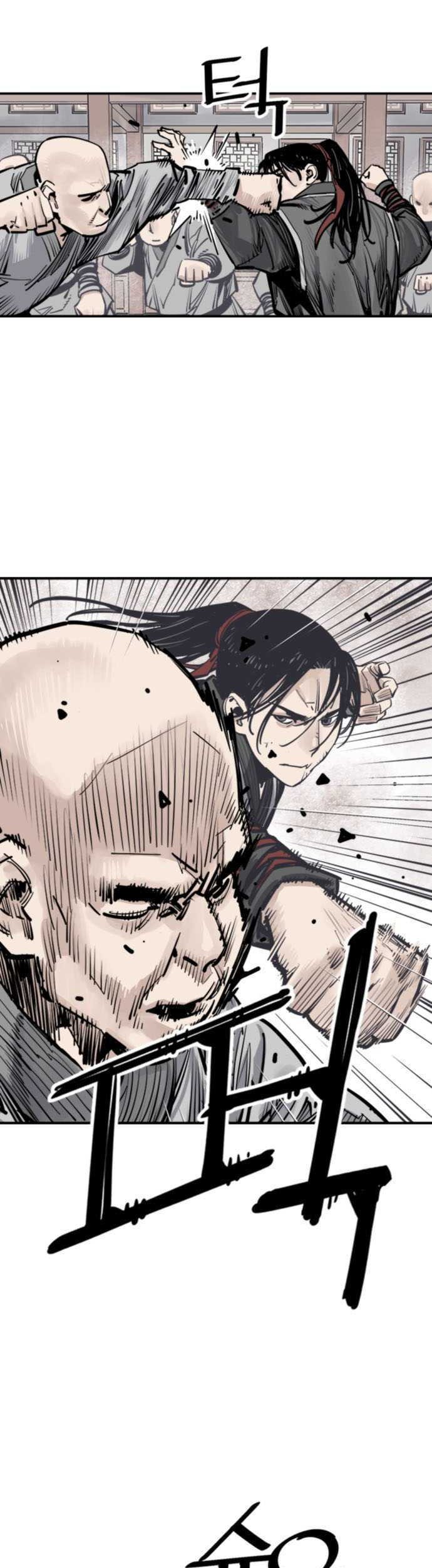 Cultivation Record Of The Undead King Chapter 6.5 - halaman 4