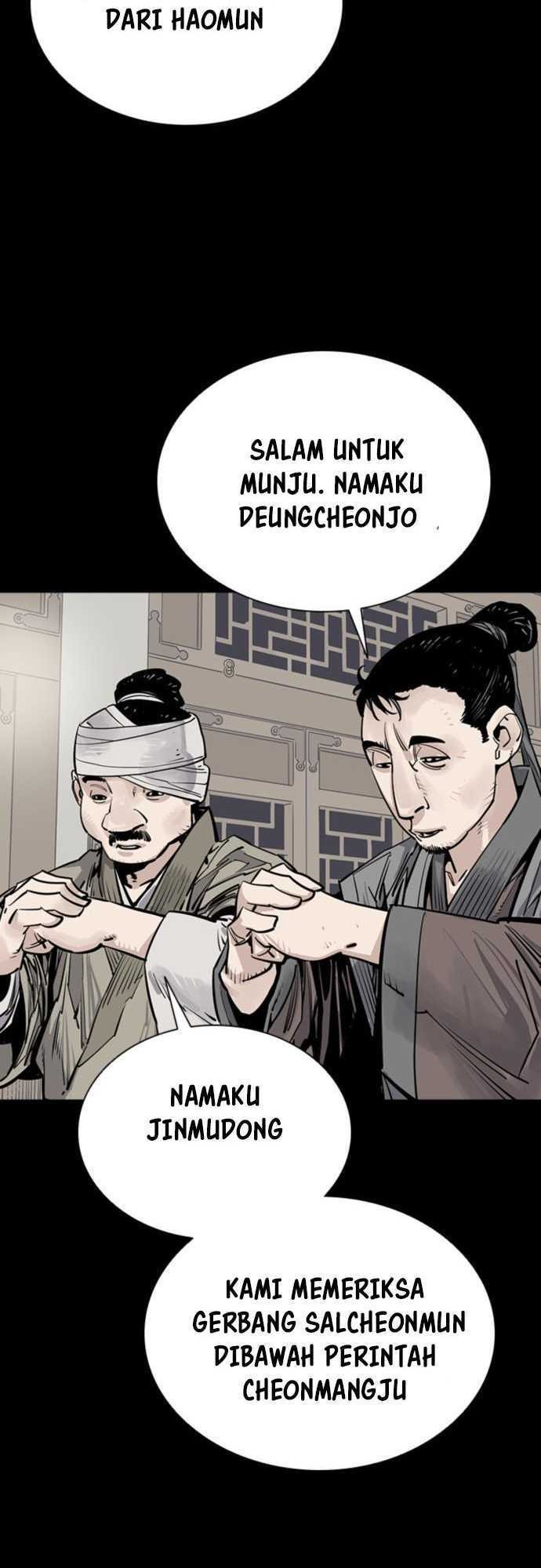 Cultivation Record Of The Undead King Chapter 7 - halaman 21
