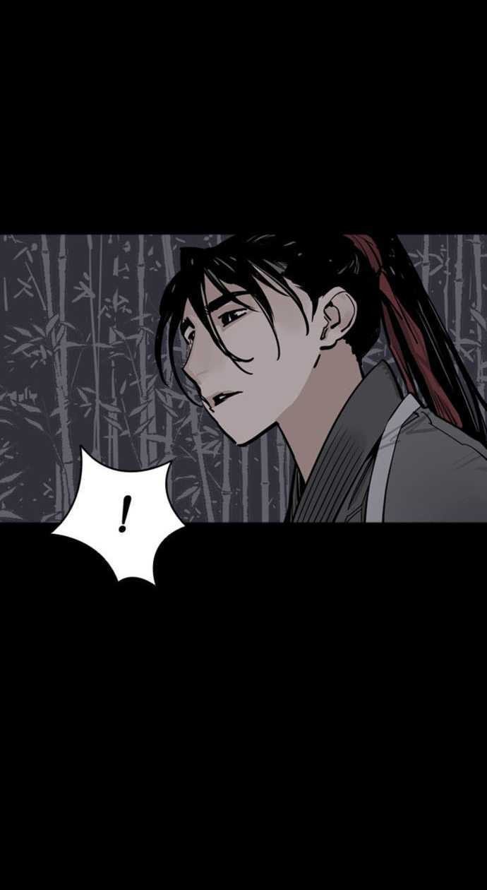 Cultivation Record Of The Undead King Chapter 7 - halaman 46