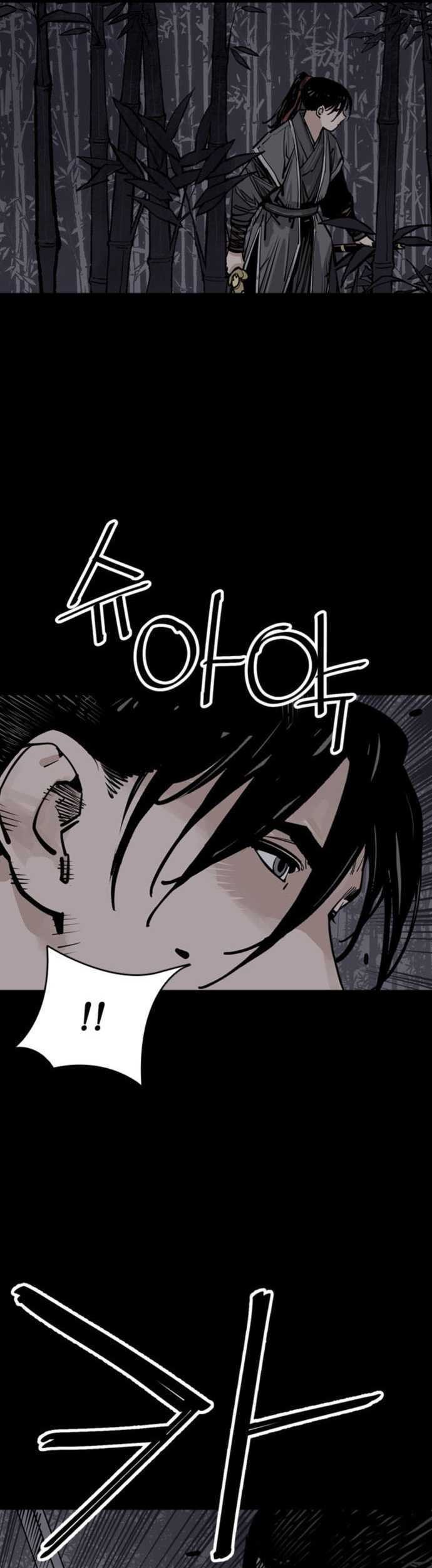 Cultivation Record Of The Undead King Chapter 7 - halaman 57