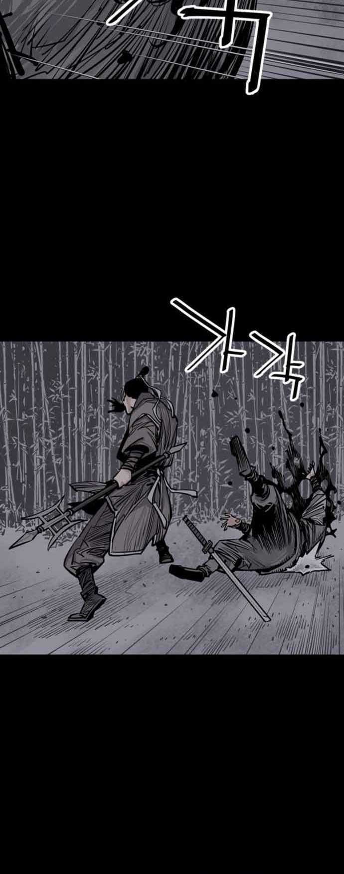 Cultivation Record Of The Undead King Chapter 8 - halaman 31