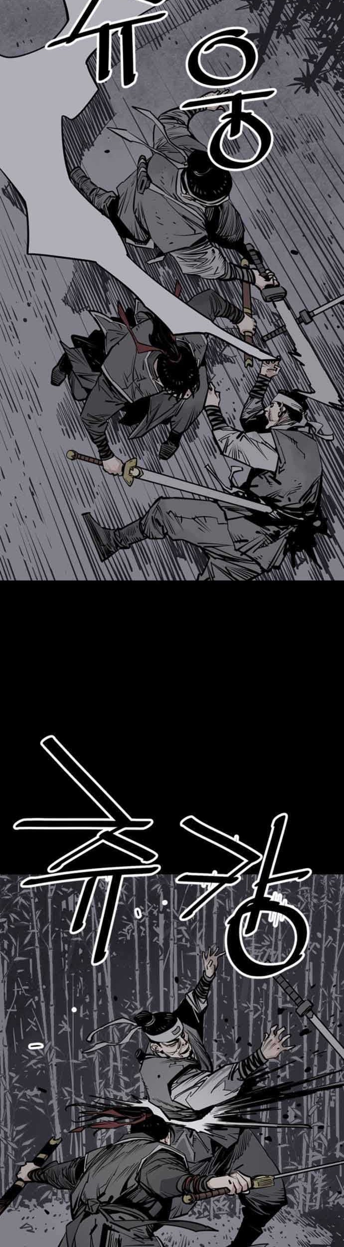 Cultivation Record Of The Undead King Chapter 8 - halaman 5
