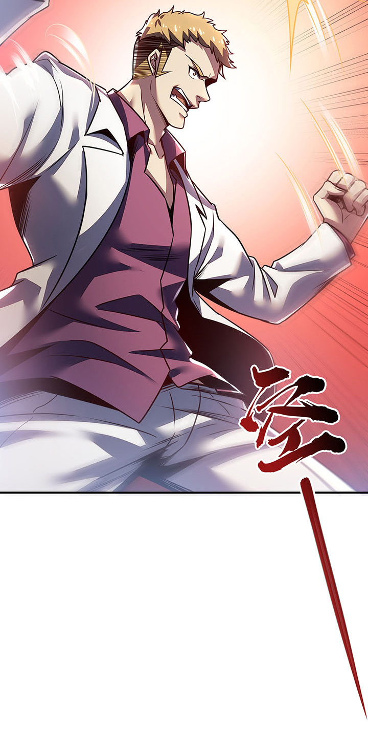 Cultivation Record Of The Undead King Chapter 8 - halaman 51