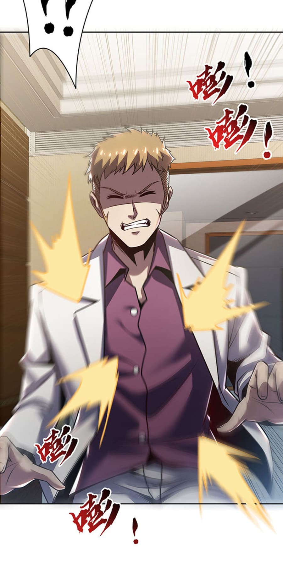 Cultivation Record Of The Undead King Chapter 9 - halaman 14
