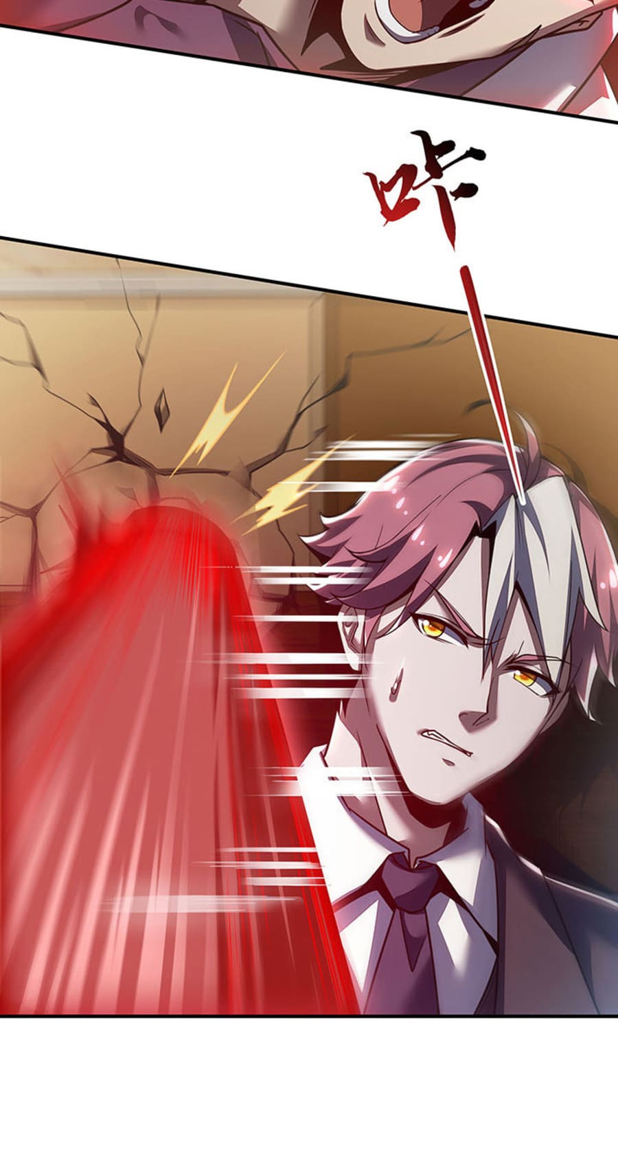 Cultivation Record Of The Undead King Chapter 9 - halaman 31