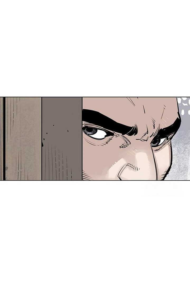 Cultivation Record Of The Undead King Chapter 9 - halaman 35