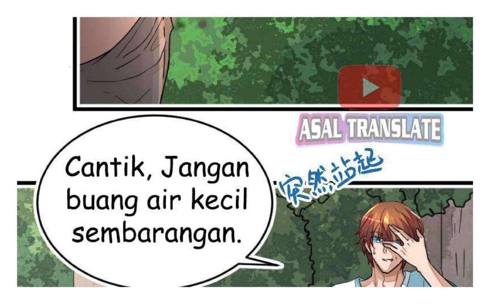 Cultivation Return on Campus Chapter 1 - halaman 26