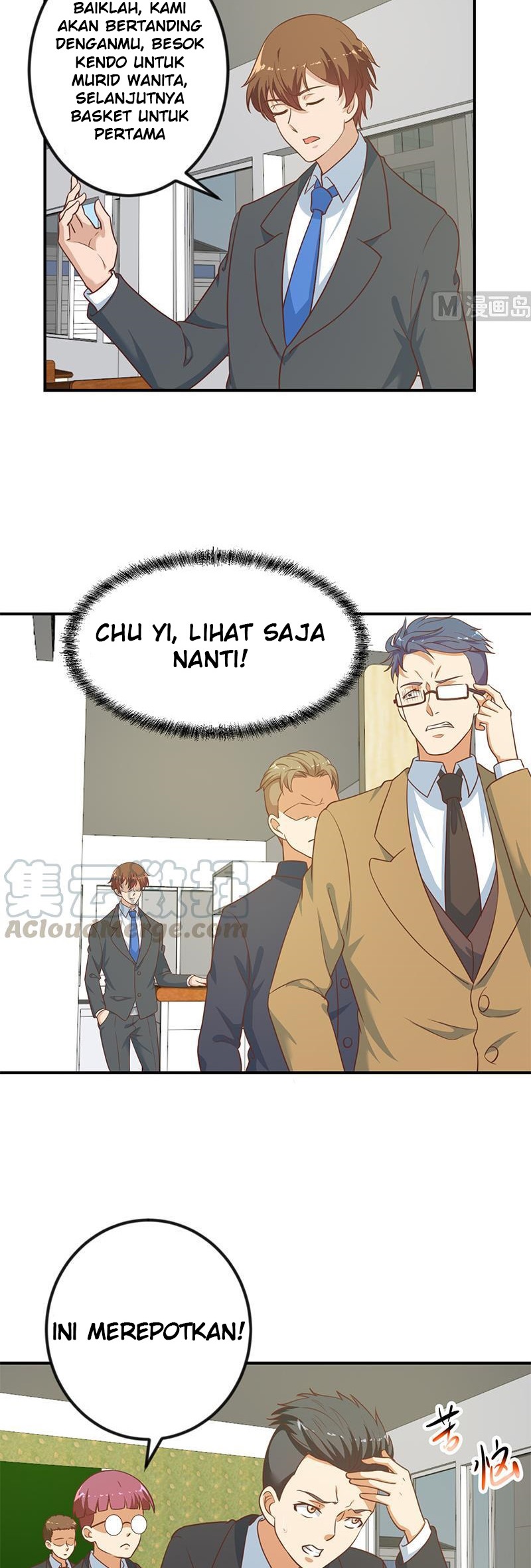 Cultivation Return on Campus Chapter 102 - halaman 3