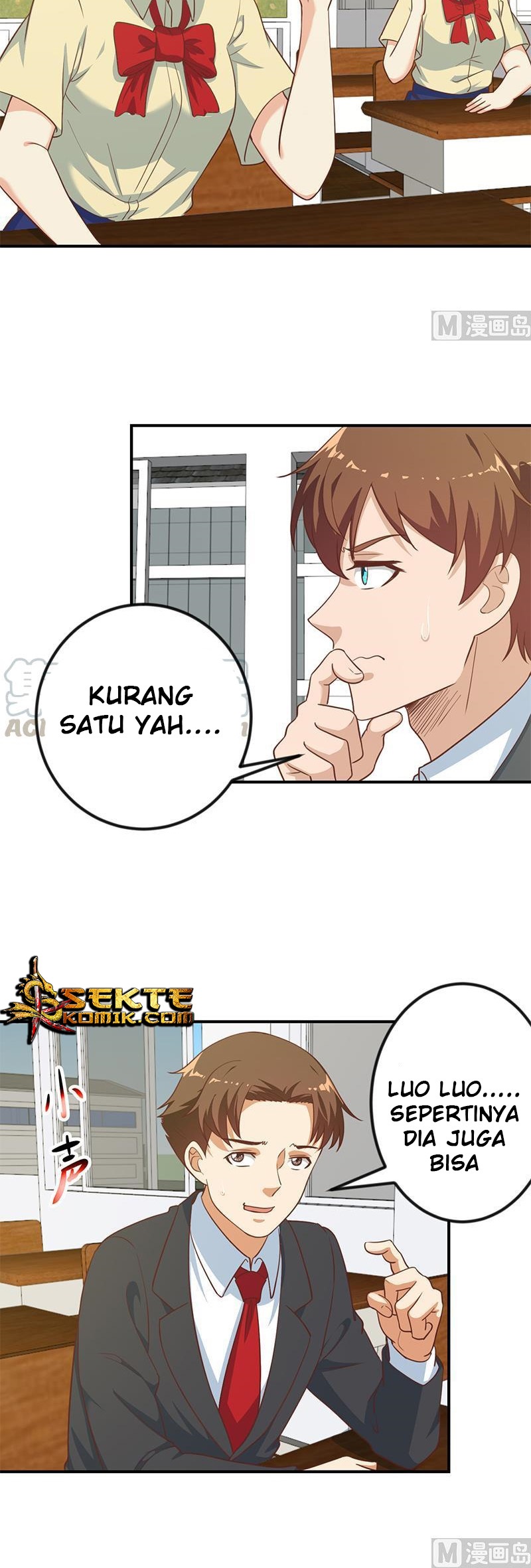Cultivation Return on Campus Chapter 102 - halaman 6
