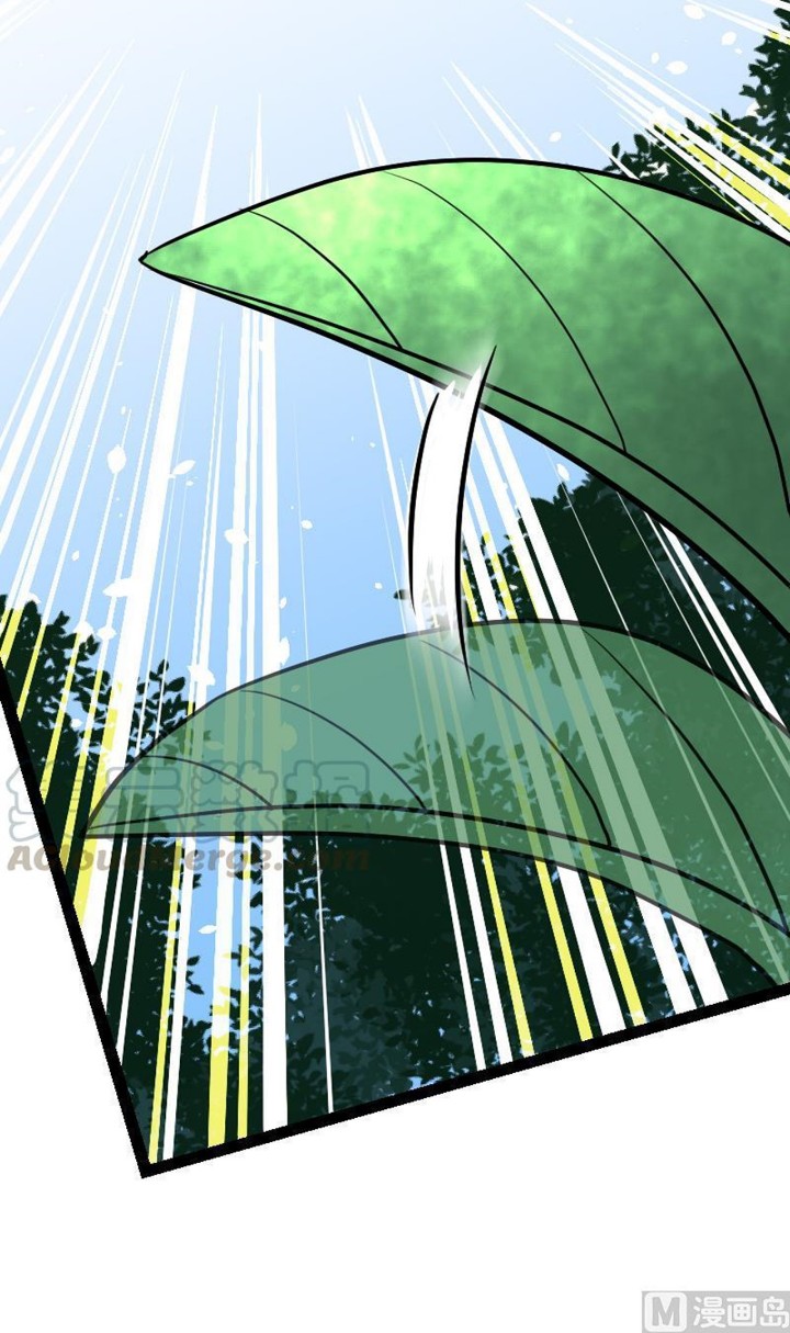 Cultivation Return on Campus Chapter 102 - halaman 8