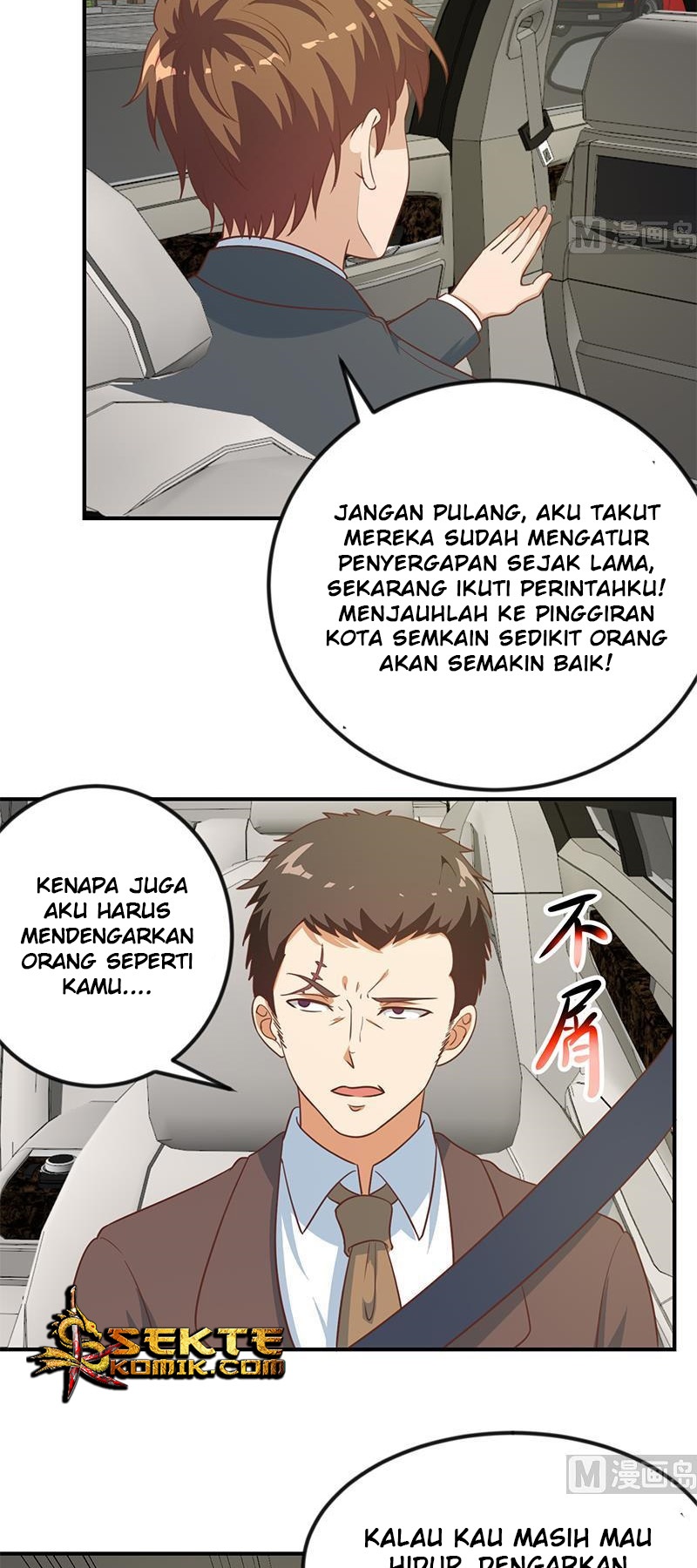 Cultivation Return on Campus Chapter 103 - halaman 13