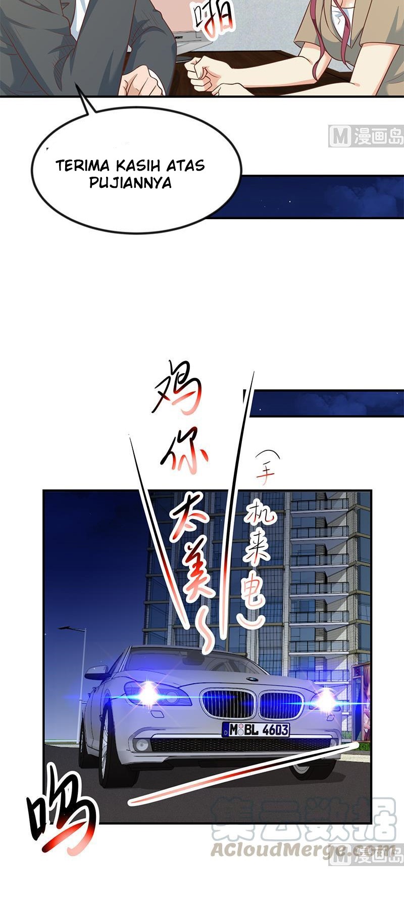 Cultivation Return on Campus Chapter 103 - halaman 5