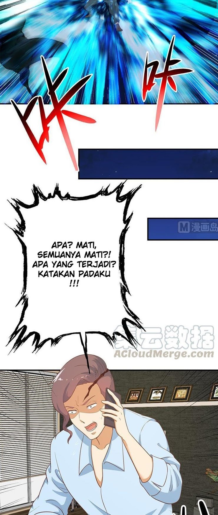 Cultivation Return on Campus Chapter 105 - halaman 11