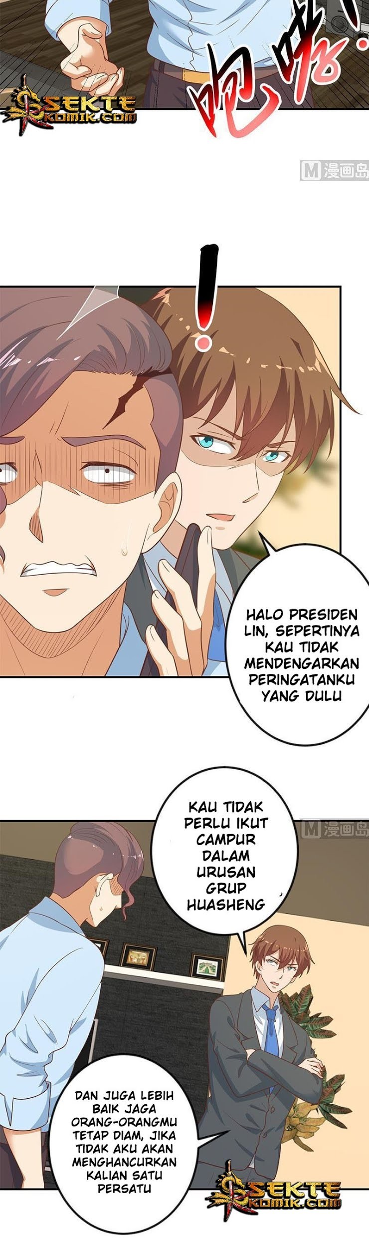 Cultivation Return on Campus Chapter 105 - halaman 12