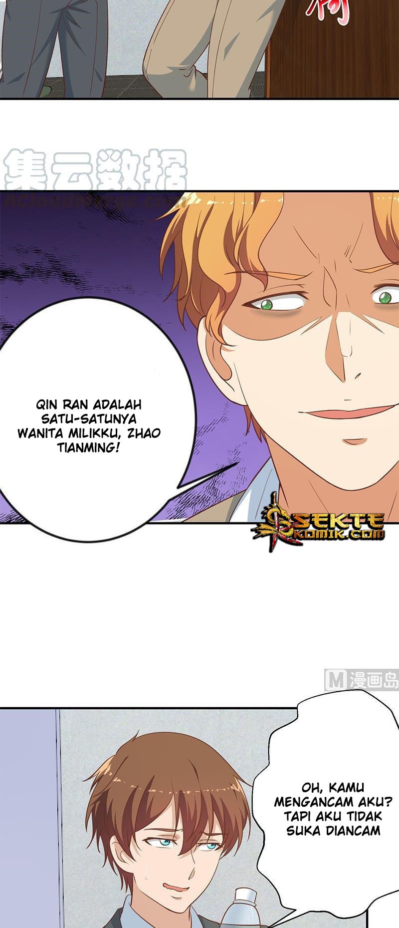 Cultivation Return on Campus Chapter 118 - halaman 6