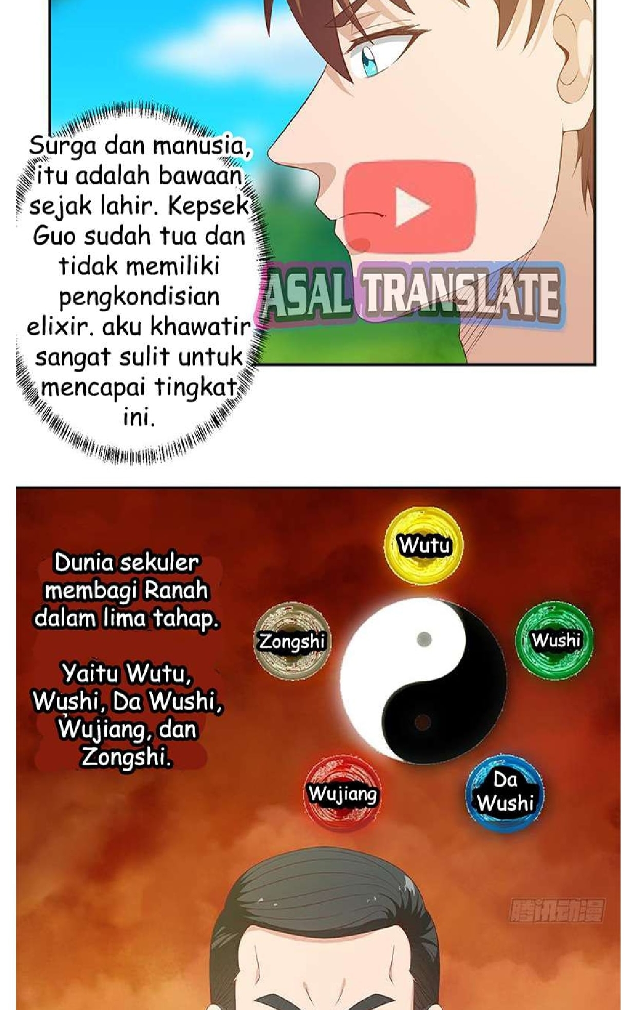 Cultivation Return on Campus Chapter 12 - halaman 12