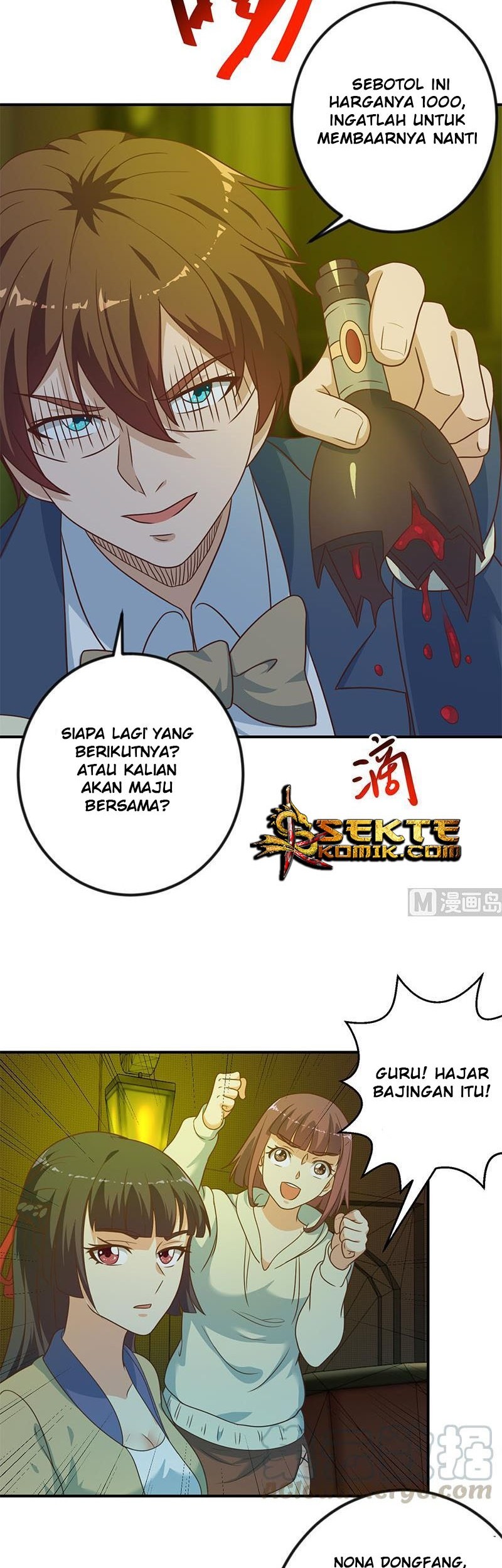 Cultivation Return on Campus Chapter 123 - halaman 7